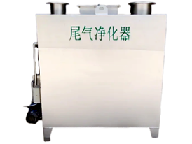 康明斯柴油发电机尾气黑烟净化器